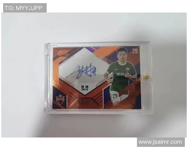 9.9元足球球星卡市场行情解析及收藏价值探讨