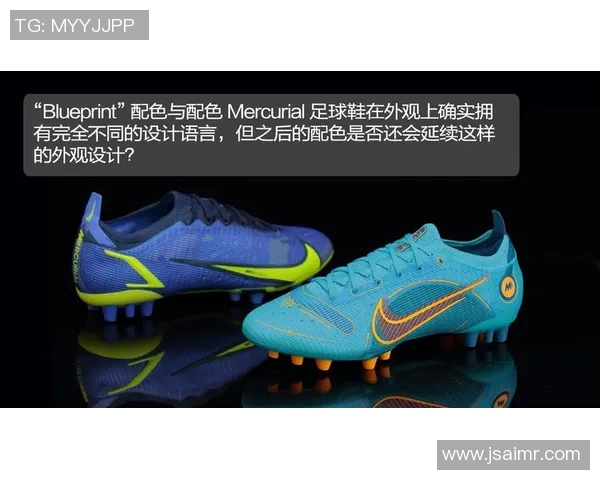 Vapor 14足球鞋助力球星展现巅峰实力 专业性能与设计完美结合 Vapor 14足球鞋助力球星展现巅峰实力 专业性能与设计完美结合