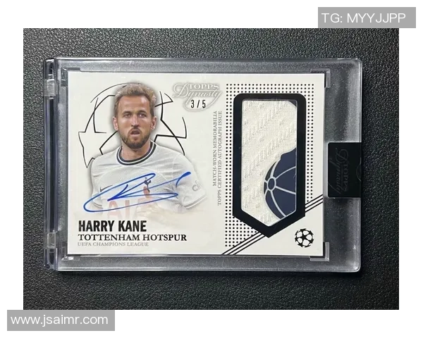 三签足球球星卡市场价格分析及其投资潜力探讨 三签足球球星卡市场价格分析及其投资潜力探讨