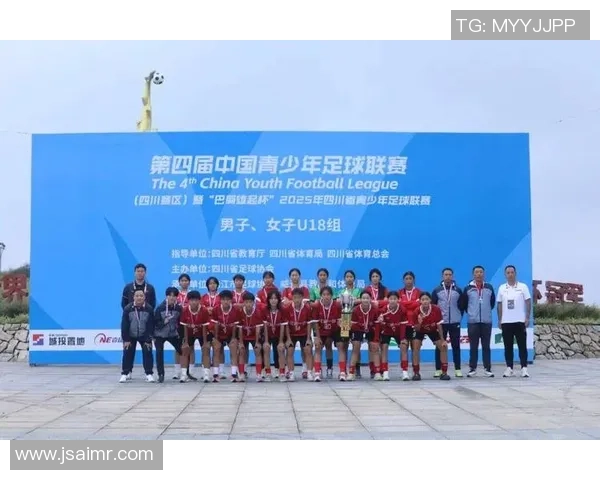 四川江油女足球星介绍及其在中国女足发展中的重要地位 四川江油女足球星介绍及其在中国女足发展中的重要地位